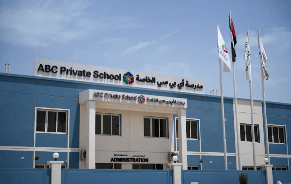 ABC Private School