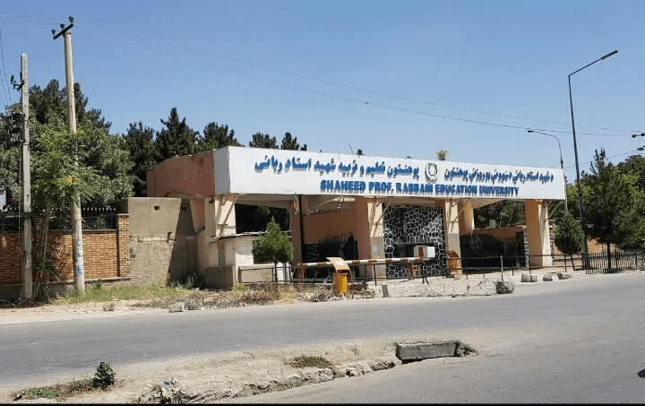 Abu Mousa Al Ashaari Private School