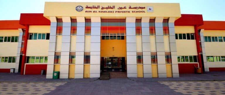Ain Al Khaleej Private School