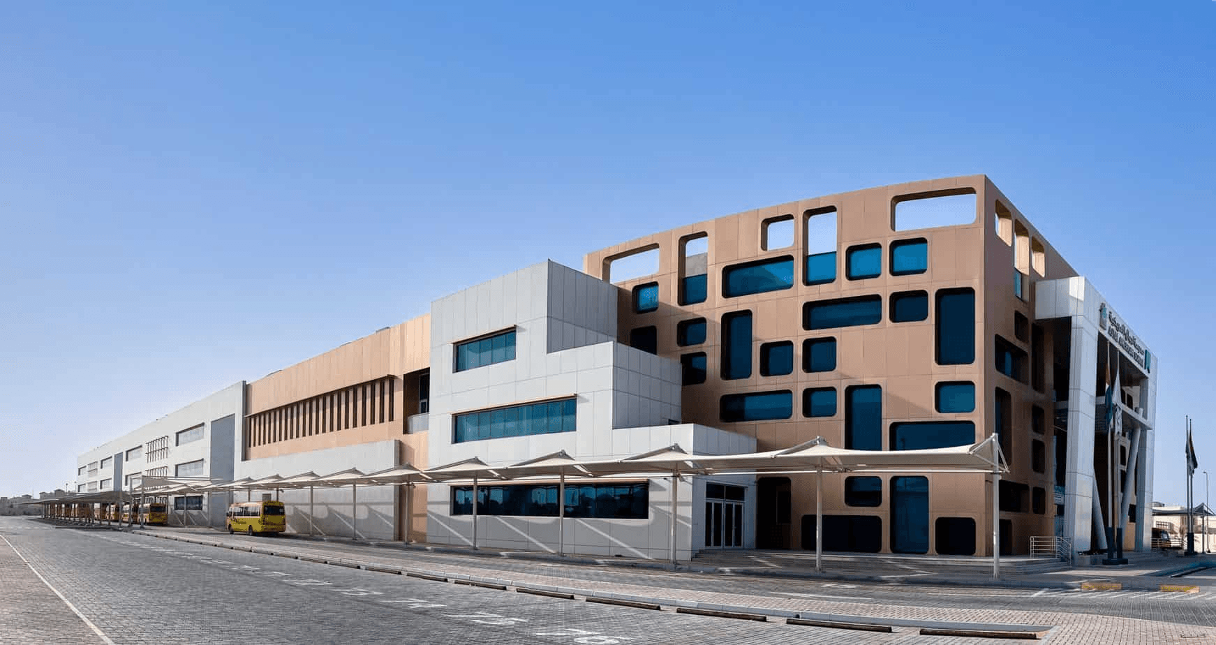Ajyal International School - Al Falah
