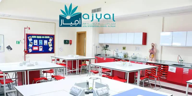 Ajyal International School - Al Falah - Image 15