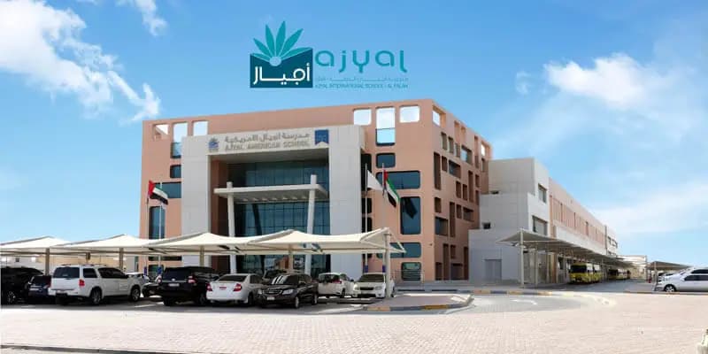 Ajyal International School - Al Falah - Image 11