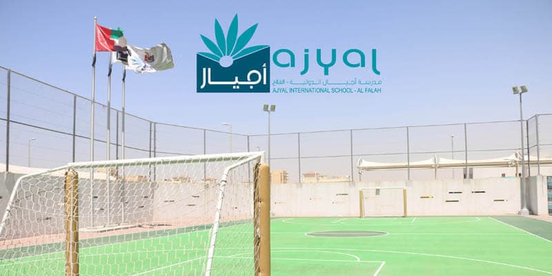 Ajyal International School - Al Falah - Image 7