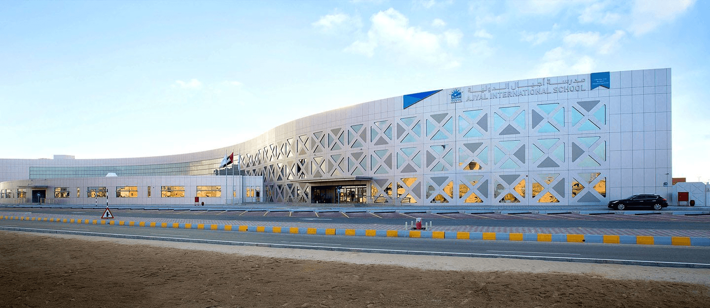 Ajyal International School - MBZ