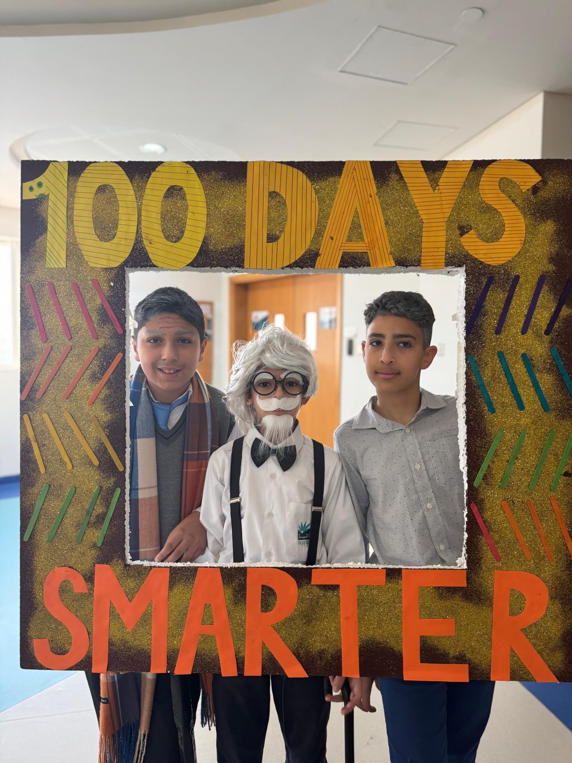 Ajyal International School - MBZ - Image 6