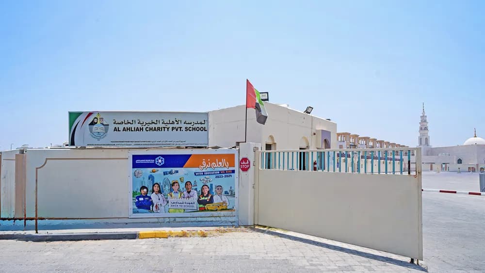 AL Ahliah Charity Pvt. School