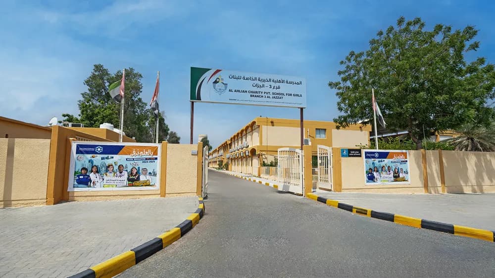 Al Ahliah Charity Pvt. School For Girls – BR3