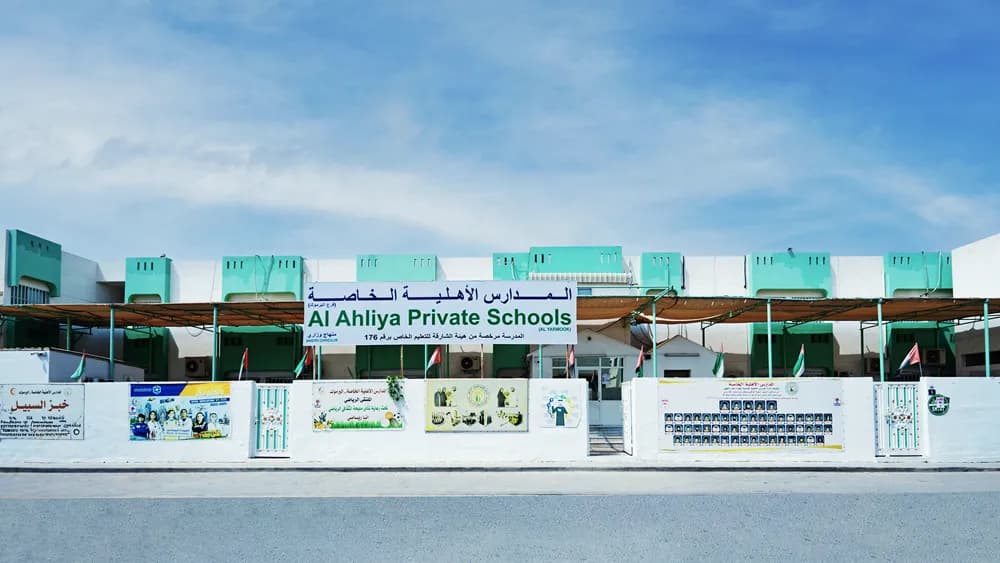 Al Ahliah Pvt. Schools