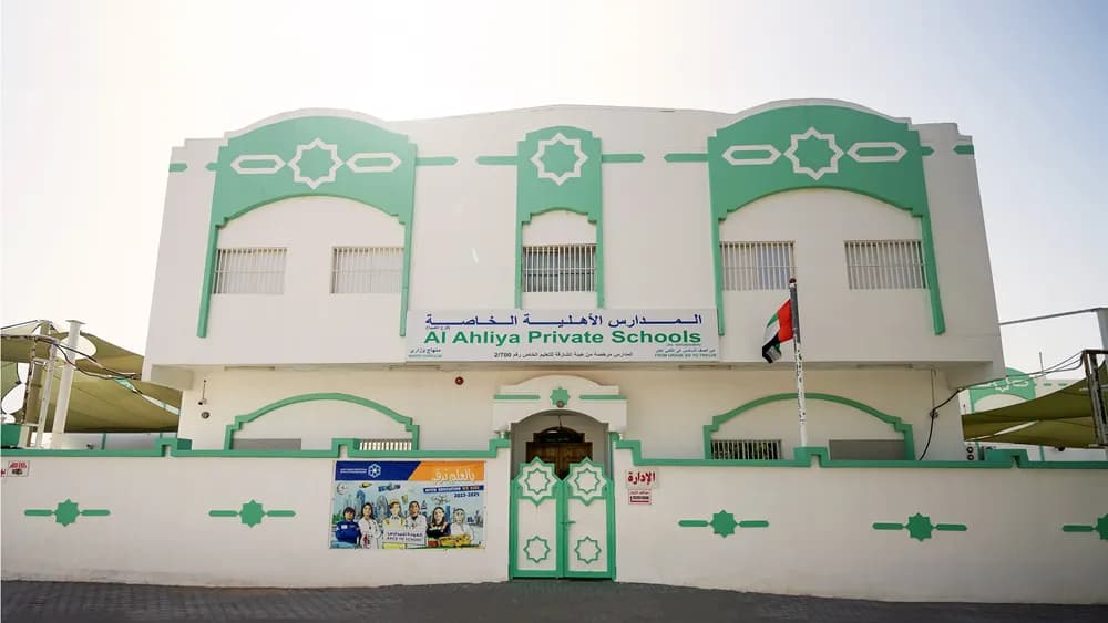 Al Ahliah Pvt. Schools LLC.BR1