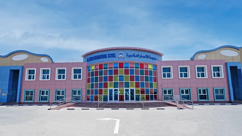 Al Ansar int.pvt.School