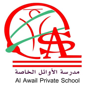 Al Awail Private School