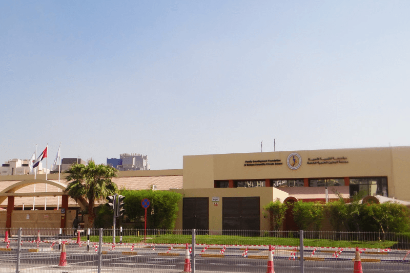 Al Bateen Scientific Private School