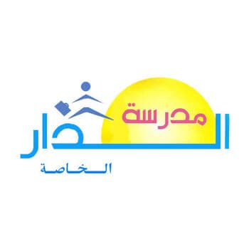Al Dar Private School