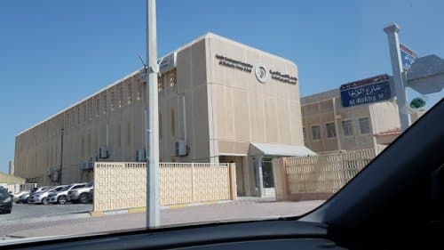 Al Dhabiania Private School