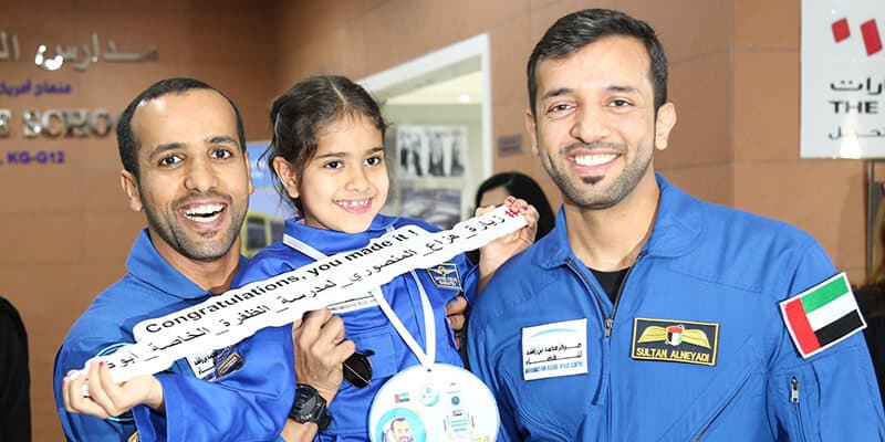 Al Dhafra Private Schools - Image 12