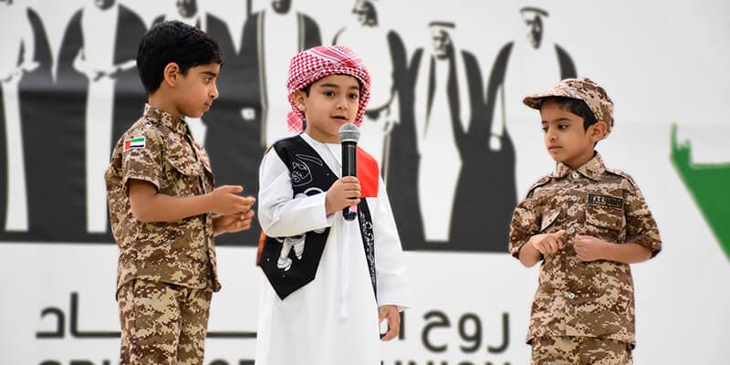 Al Dhafra Private Schools - Image 7