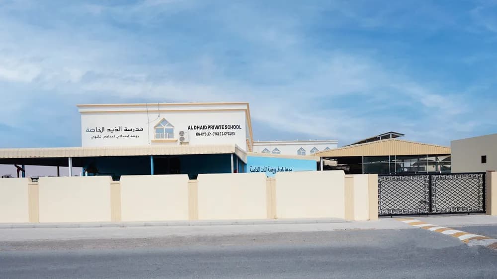 Al Dhaid Pvt. School