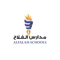 Al Falah Private School