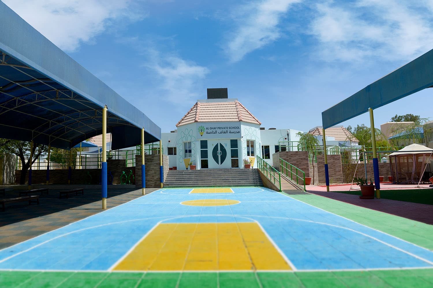 Al Ghaf Private School