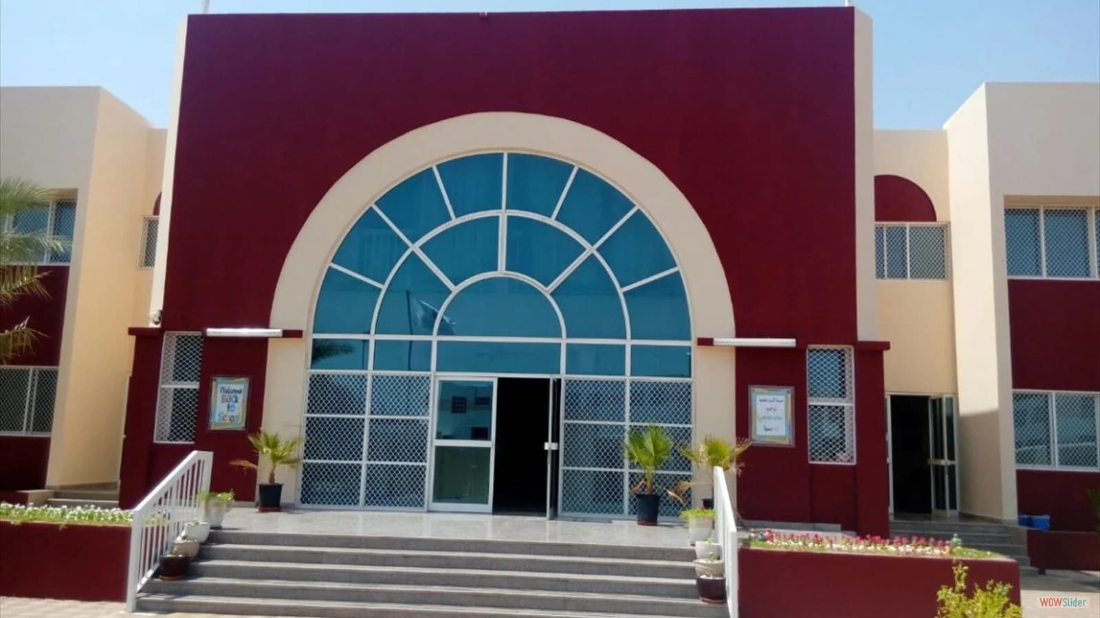 Al Isra'a Private School