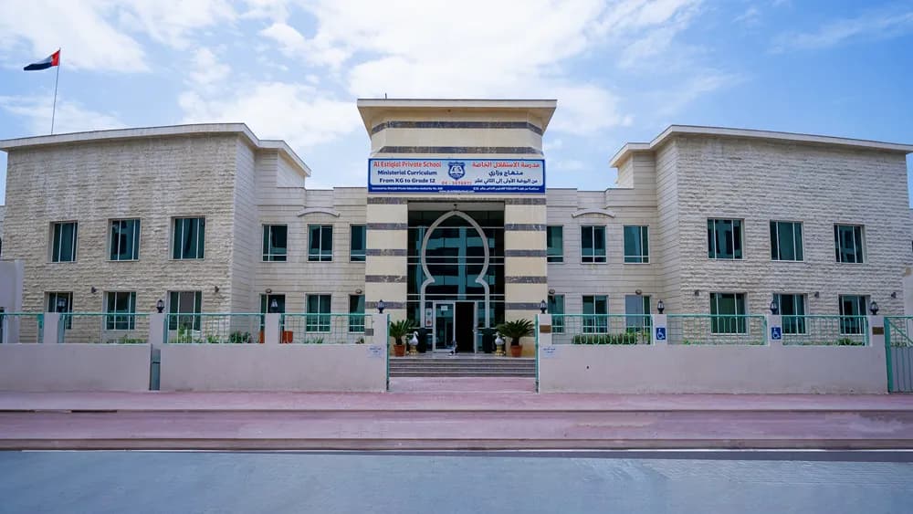 Al Istiqlal Private School