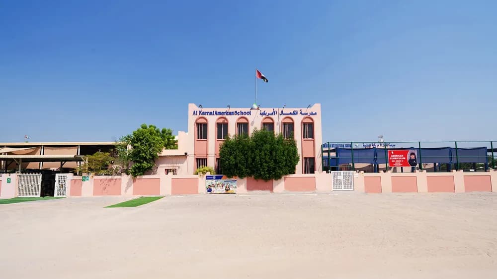 Al kamal American Private NT School - Branch 2