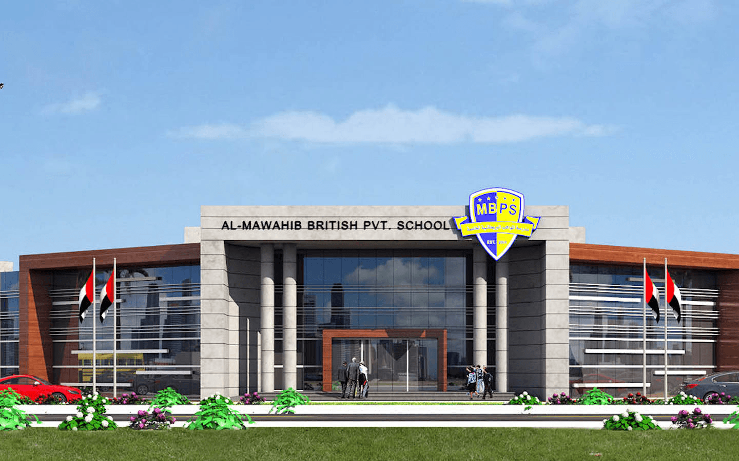 Al Mawahib British Pvt. School