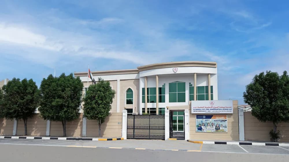 Al Murooj (Pvt) Eng. Kindergarten & School