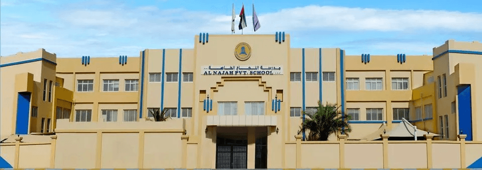 Al Najah Private School