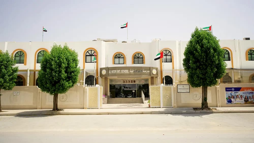 Al Noor Int. School