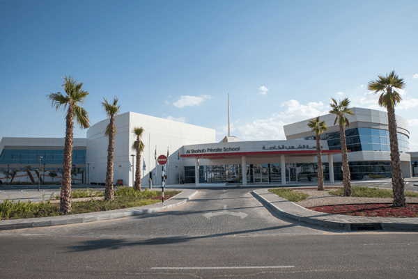 Al Shohub Private School