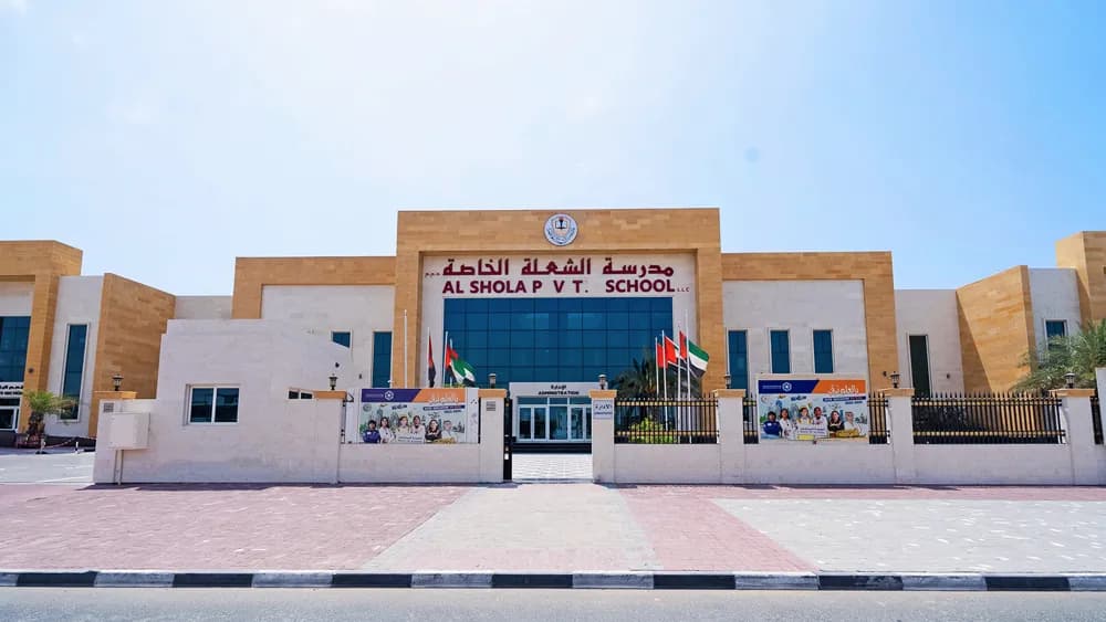 Al Shola Pvt. School