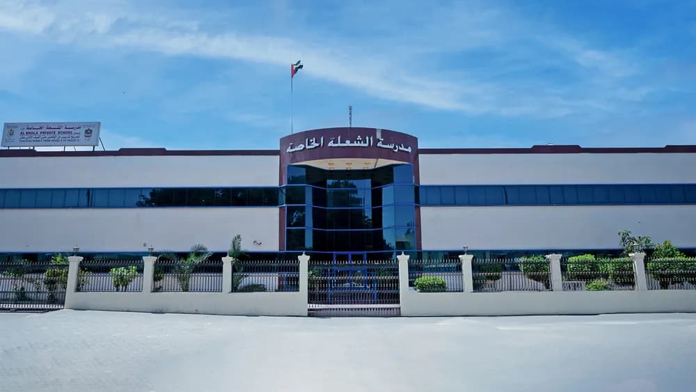 Al Shola Pvt.School LLC.BR1
