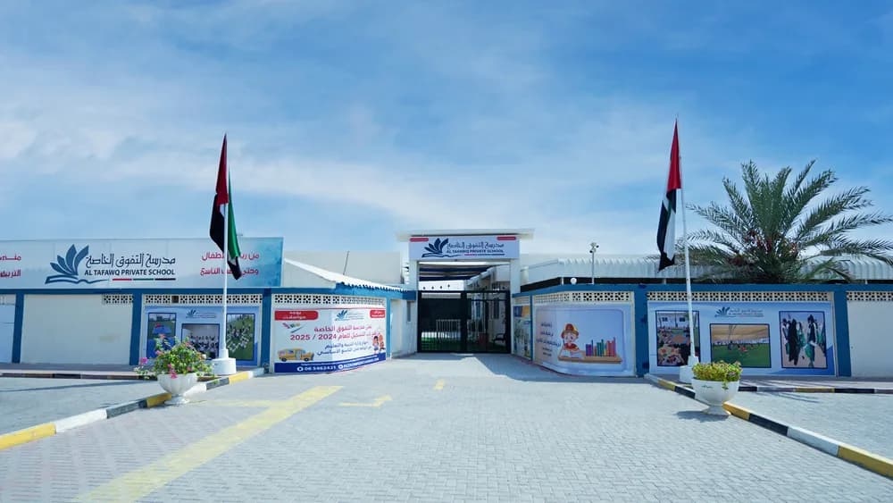 Al Tafawq Private School