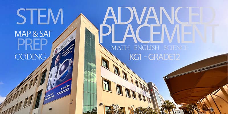 Al Yasat Private School - Image 3