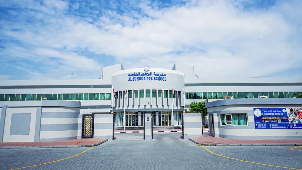 Al Zehour Private School