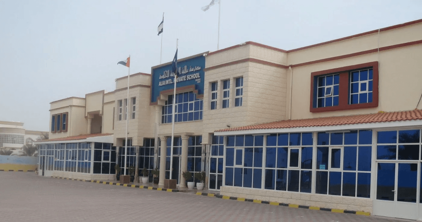 Alia International Private School