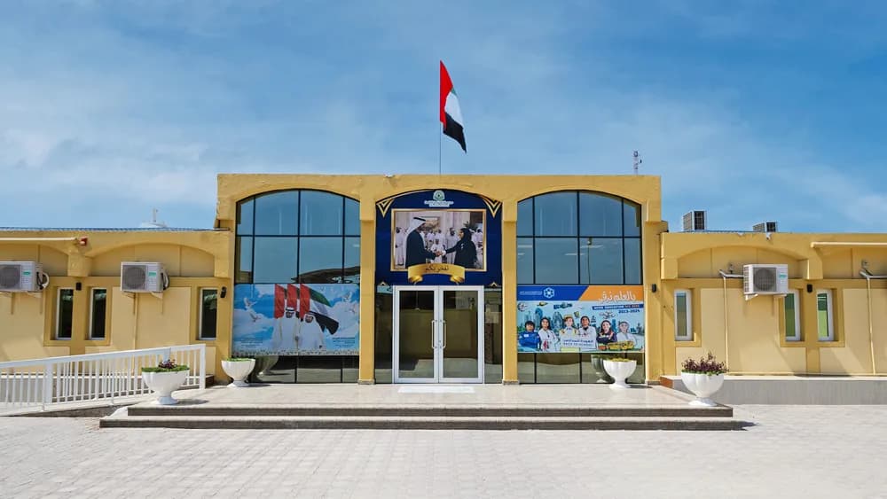 Alsedra Private School