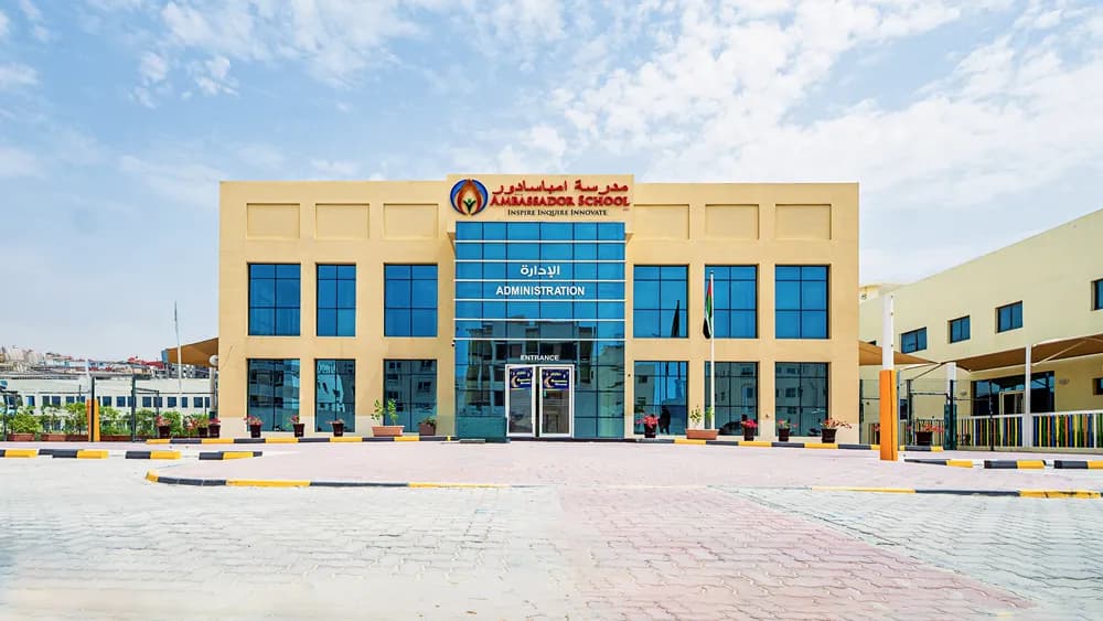 Ambassador School - Sharjah