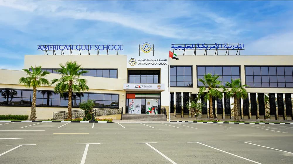American Gulf School