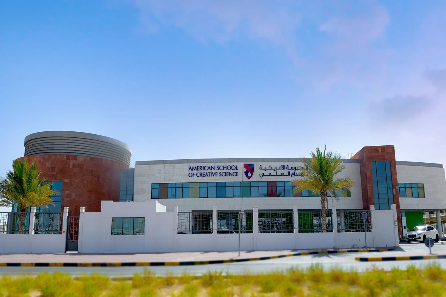 American School of Creative Science - Image 2
