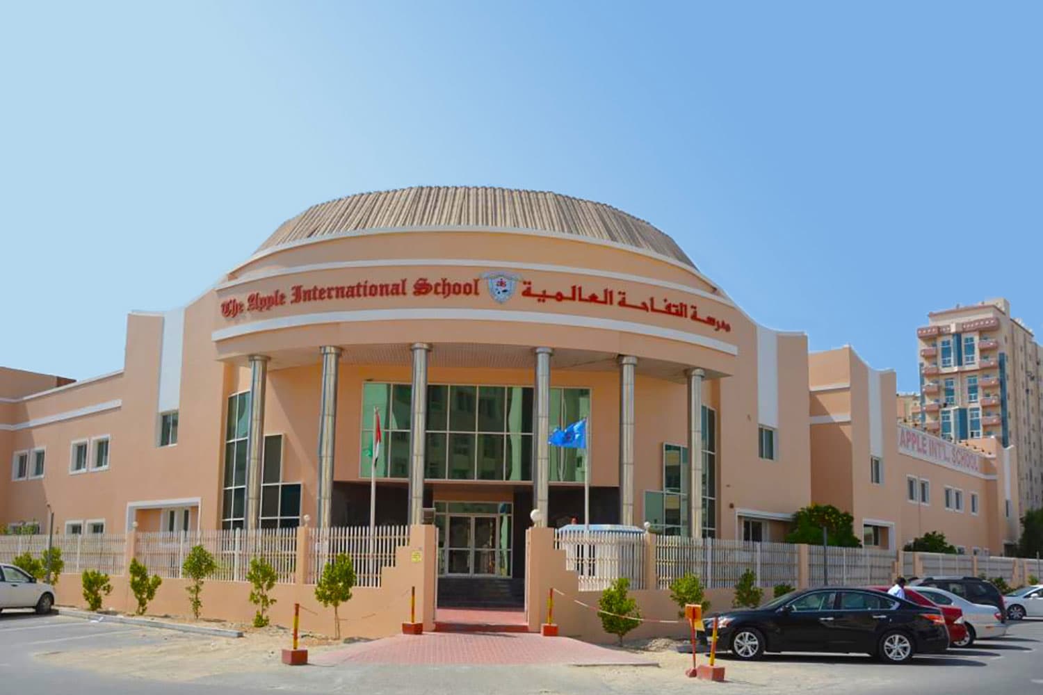Apple International School
