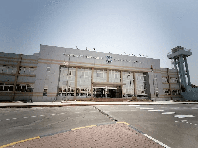 Asian International Private School - Madinat Zayed