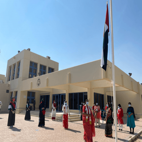 Asian International Private School (Ruwais)