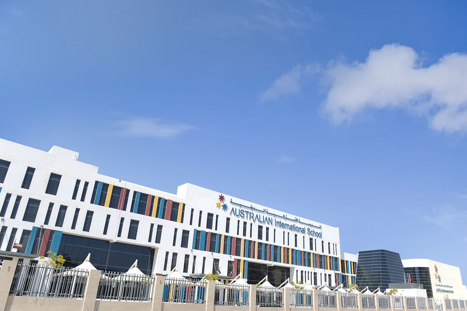 Australian International School