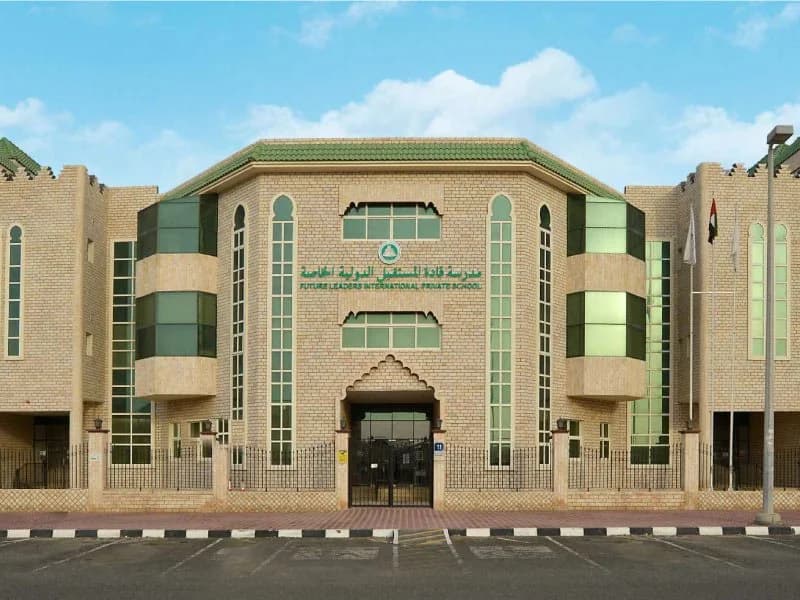 Baniyas International Private School