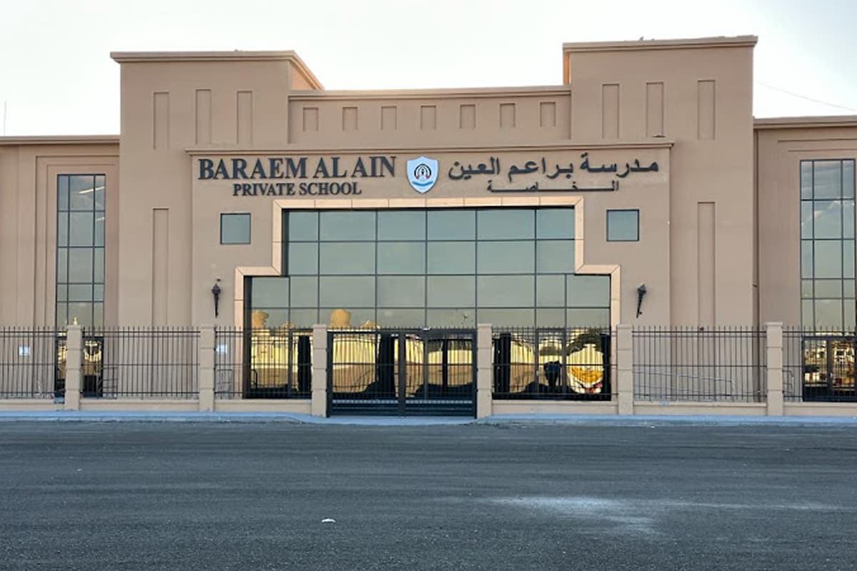 Baraem Al Ain Private School