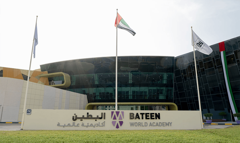 Bateen World Academy, Aldar Academies