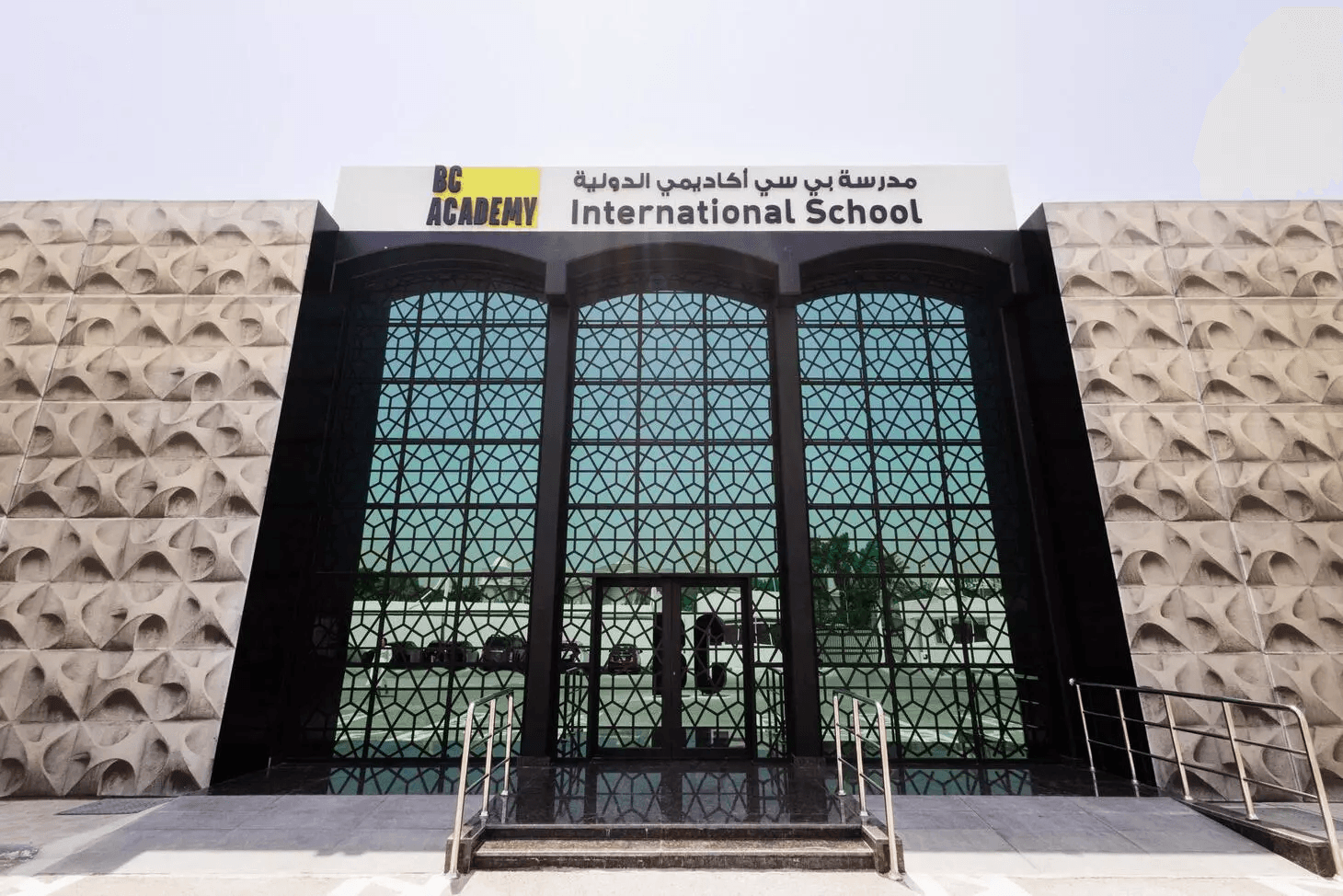 BC Academy International School