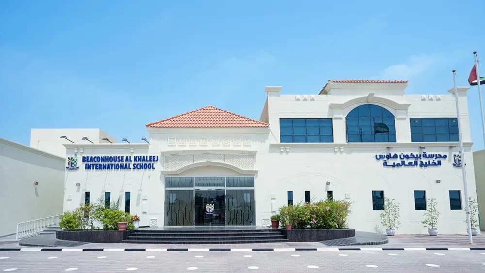 Beaconhouse Al Khaleej International School